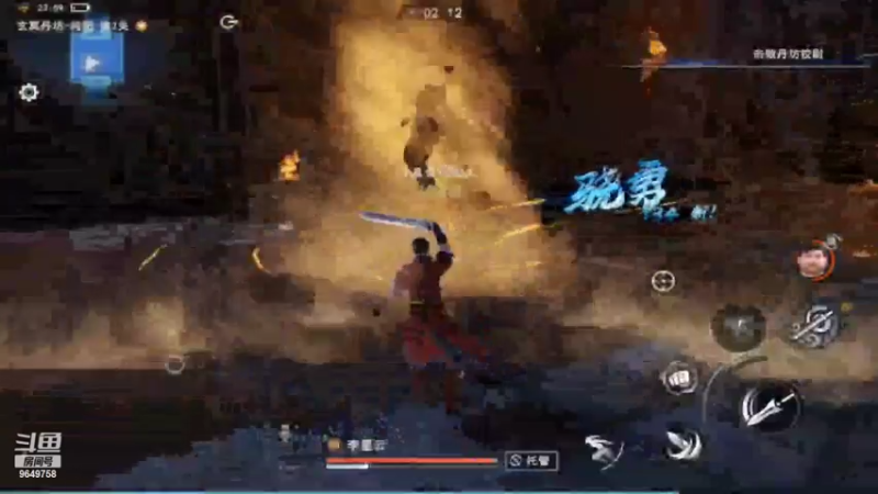 【2022-06-27 23点场】我愿带你看遍世间繁华：领礼包看直播了手慢无