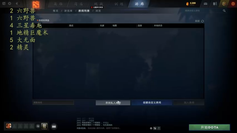 【2022-06-28 15点场】csy影：你懂下棋吗？