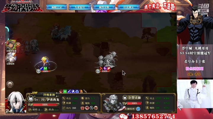 S12积分赛第七周二7323486rgdK9DuM3-1656245016