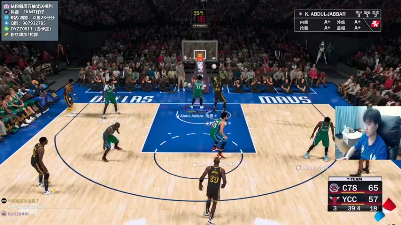 【2022-06-27 21点场】2K仔仔：仔仔:NBA2K 回PC老家了