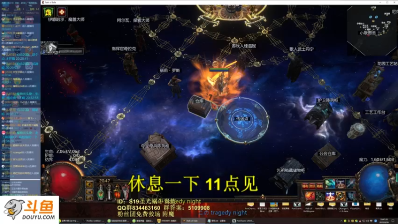 【2022-06-26 22点场】圣光蜗牛丶：偷个矿吧，咱也日入百E