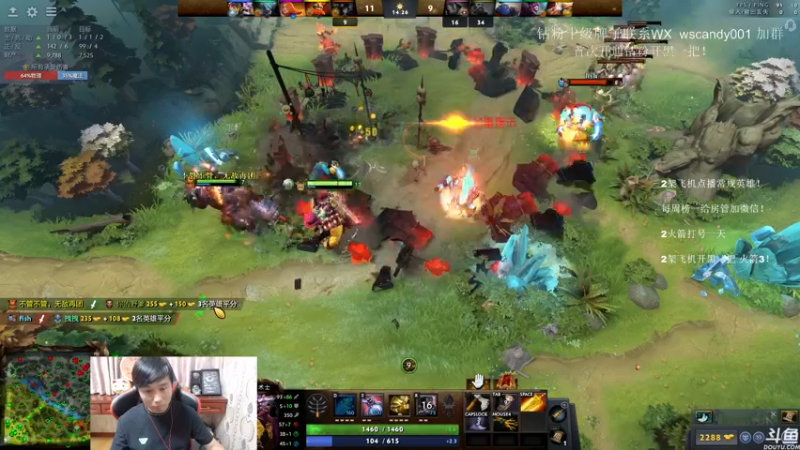 【2022-06-28 03点场】18yearsold天残少年K9：k9:DOTA2欢乐上分课堂！