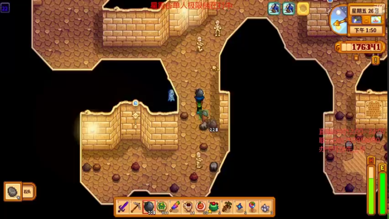 【2022-06-27 19点场】无智的旋律：旋律的联机大厅