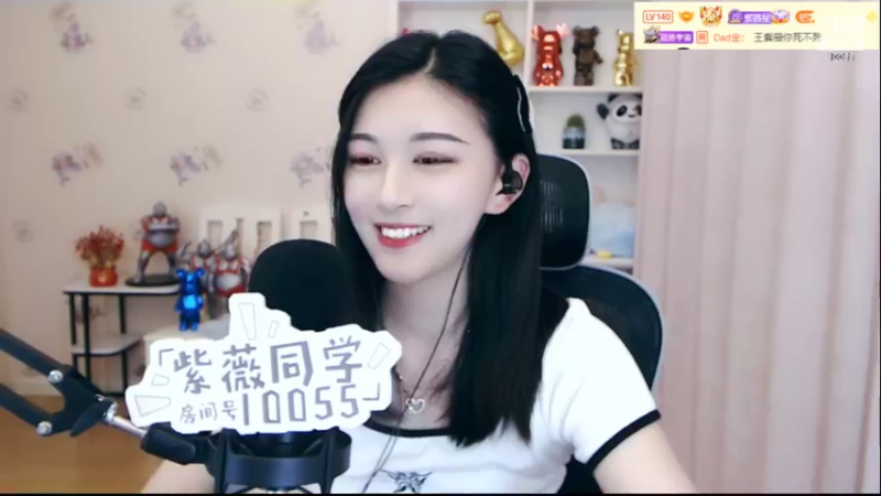 【2022-06-28 02点场】紫薇同学：如鹿归林 如舟靠岸~