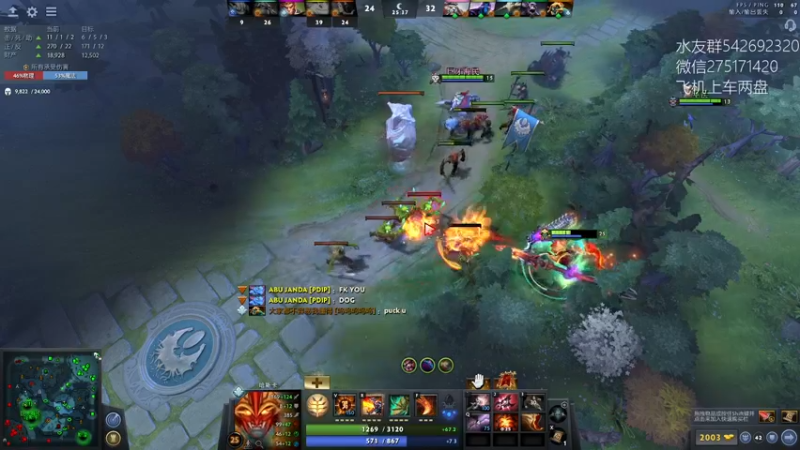 【2022-06-28 12点场】小粥泥浆：双倍亲密度 法系秒杀流!!！