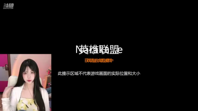 【2022-06-27 19点场】乜咩咩咩AOA：别叫我宝贝