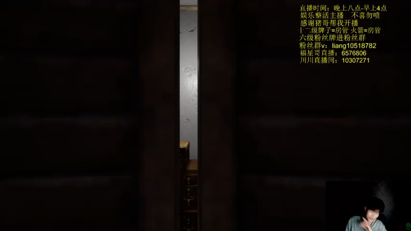 【2022-06-28 04点场】是小柒鸭XQ：俯冲宇宙第二！