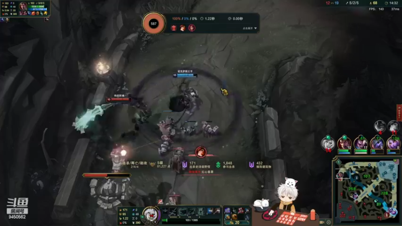 【2022-06-27 21点场】章发财丶：回家了，晚上好！