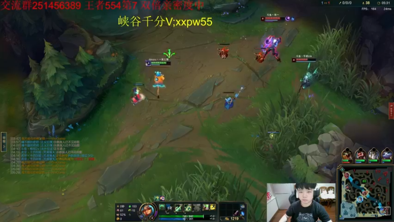 【2022-06-28 18点场】一家之猪ovo：峡谷第5冲第一 双倍亲密度