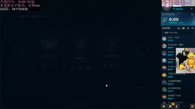 【2022-06-25 16点场】一片安乃近：弟弟，你进来了必卡牌子，信吗