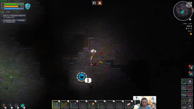 【2022-06-28 01点场】黑麦whisky丶：玩游戏一定要快乐