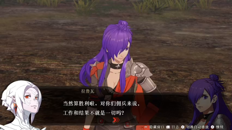 【2022-06-27 23点场】逗你玩Cloud：新一天的GAME之夜