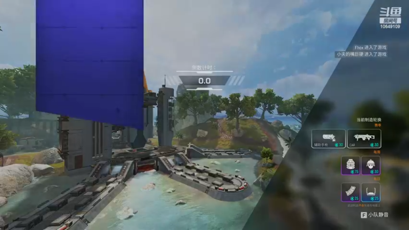 【2022-06-27 20点场】小夫的嘴巨硬：九分甜的你 和十分爱你的我