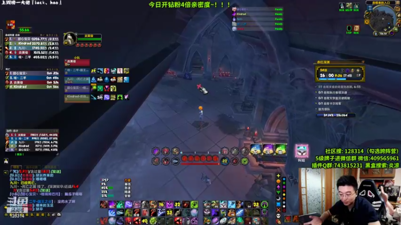 【2022-06-28 06点场】炎凉大宝宝：炎凉 双倍亲密度+四倍上限！