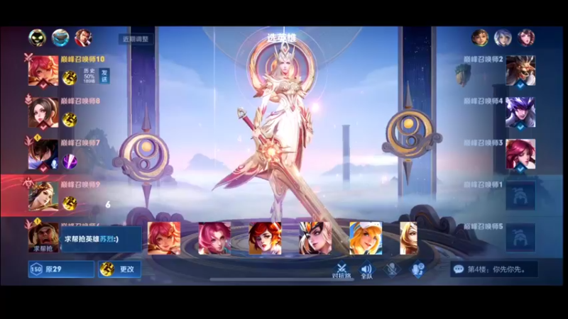 【2022-06-27 23点场】DYG萧玦：水友赛111