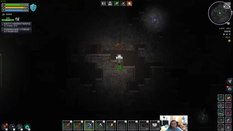 【2022-06-28 03点场】黑麦whisky丶：玩游戏一定要快乐