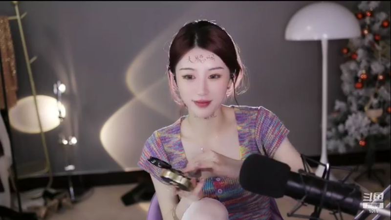 【2022-06-28 01点场】青台miss：希望大家天天开心~1011
