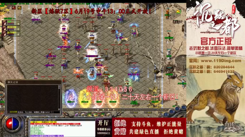 【2022-06-27 11点场】沉默的牧神：沉默之都，小怪爆一切！