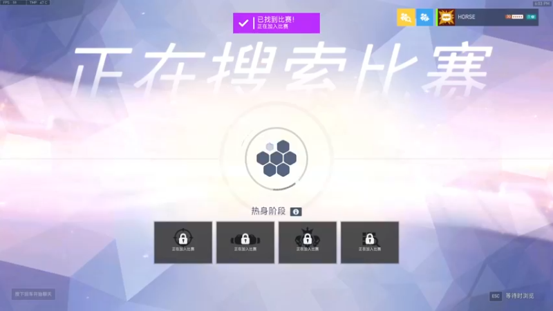 【2022-06-28 18点场】杀杀杀人哥：杀人哥：白给猎空