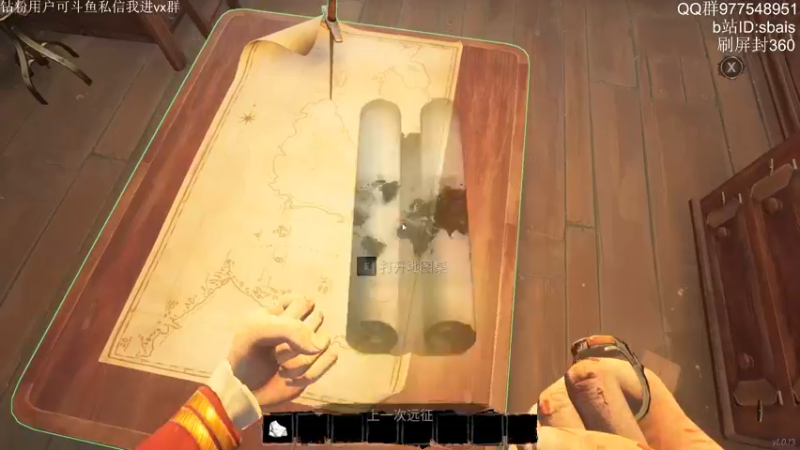 【2022-06-27 22点场】sbais赛巴斯：双倍亲密度。。