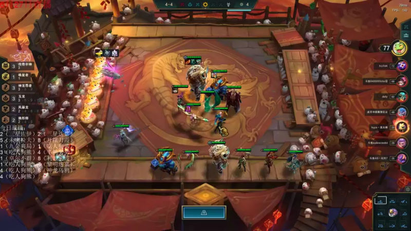 【2022-06-27 23点场】初音未来灰飞：初音：1200分冲国服第一