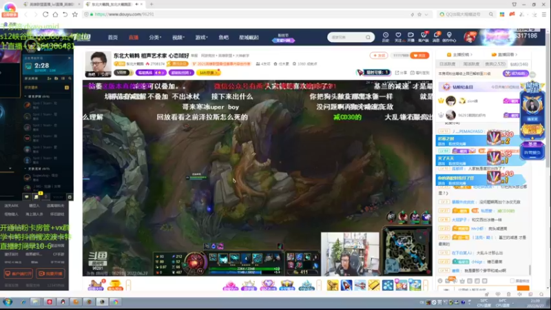 【2022-06-27 21点场】波波卡特ovo：卡特版本最新玩法教学