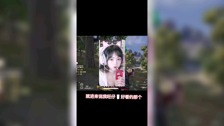 芝酱的巴雷特发布了一个斗鱼视频2022-06-28