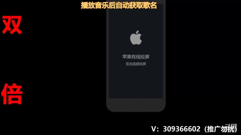 【2022-06-24 20点场】莱斯o：你的号扫我的码，你想咋耍就杂耍✨