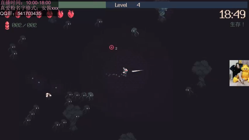 【2022-06-24 17点场】一片安乃近：弟弟，你进来了必卡牌子，信吗