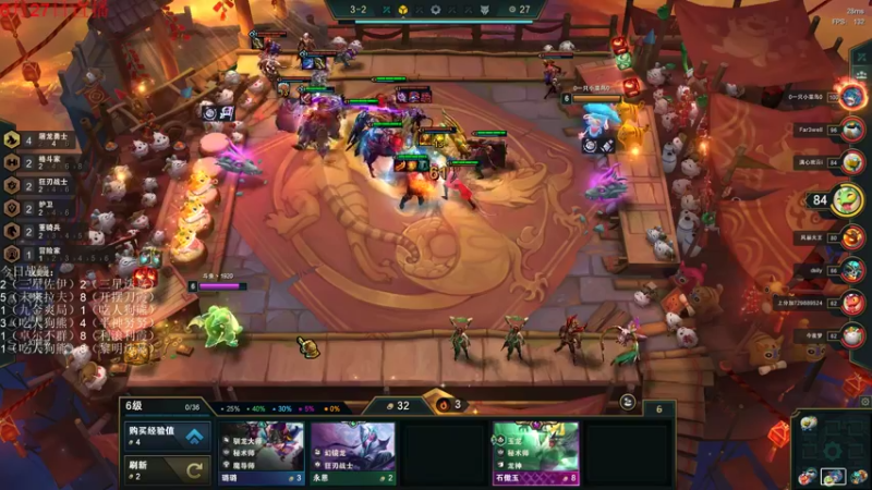 【2022-06-27 21点场】初音未来灰飞：初音：1200分冲国服第一