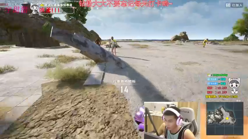 【2022-06-28 00点场】小宇oyo：《小宇》 双倍亲密度双倍上限 马夸冲！