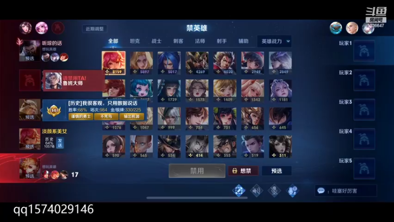 【2022-06-26 15点场】走肖mmmm：今天开了双倍的