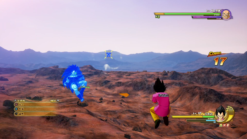 【主机其他游戏】寅子的精彩时刻 20220628 16点场