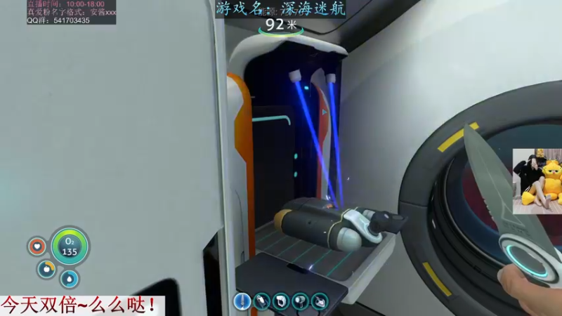 【2022-06-23 15点场】一片安乃近：今天双倍~来卡牌子~