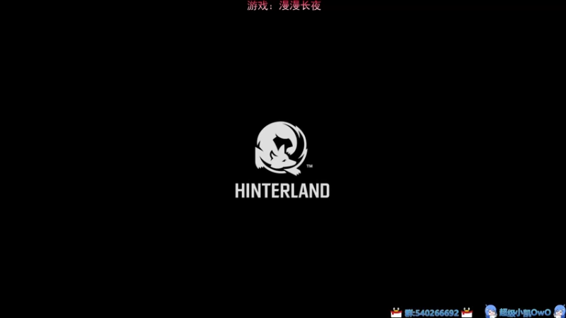 【2022-06-20 17点场】超级小凯OvO：来里面凉快零下50度