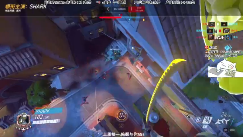 【2022-06-27 21点场】努比ovo：努比:今天双倍亲密度 双倍亲密度上限！