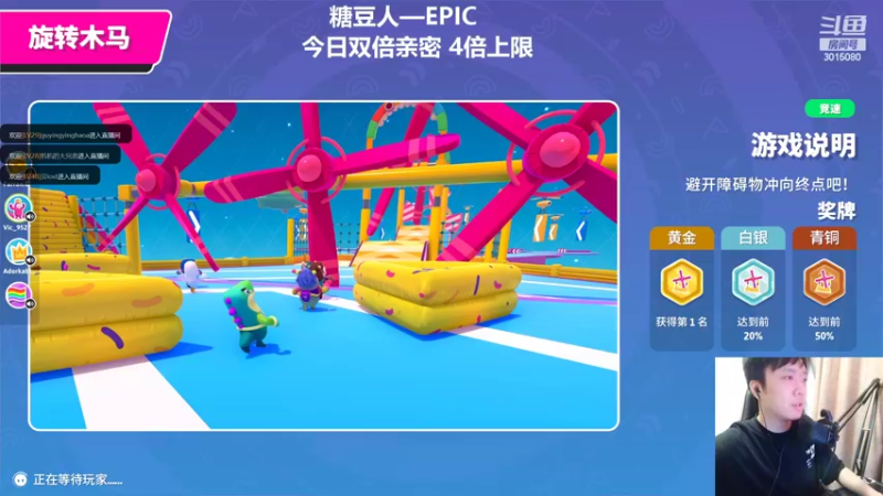 【2022-06-28 17点场】机长YG：【机长】9点恐怖直播！！