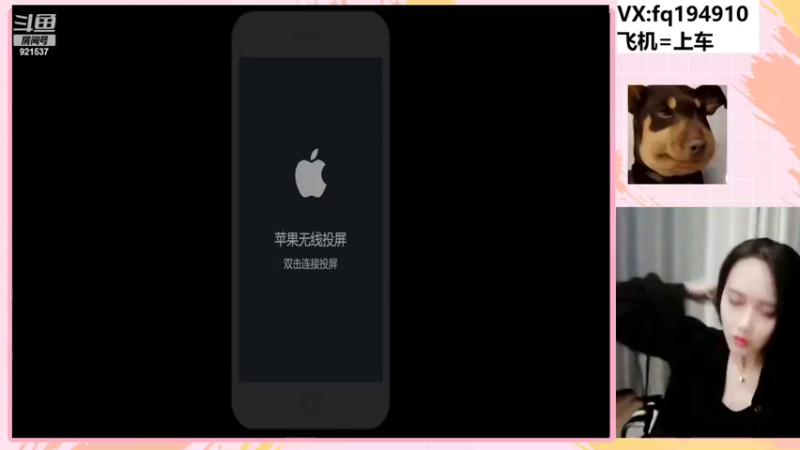 【2022-06-28 20点场】番茄1949丶：6月28日双倍亲密度~
