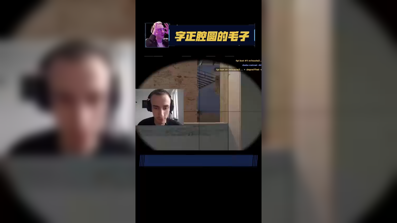 你看看是不是不一样不嘞！是不是不一样