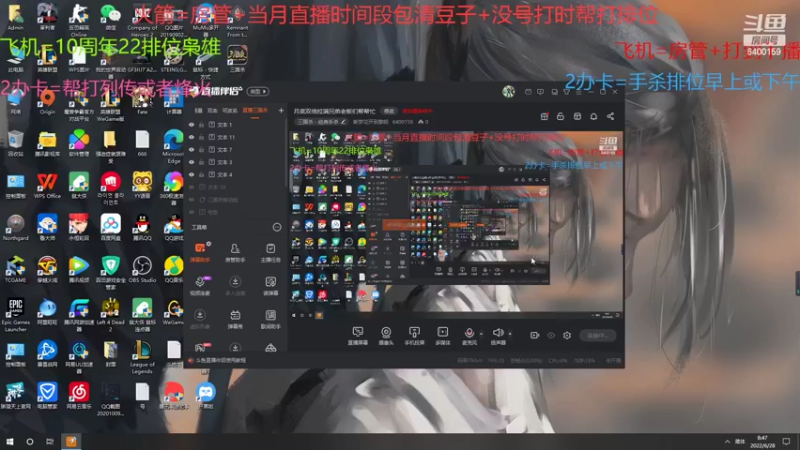 【2022-06-28 08点场】断梦花开到黎明：月底双倍拉满!