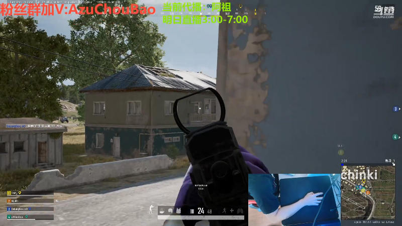 【热门游戏】轻语丶619的精彩时刻 20220628 10点场