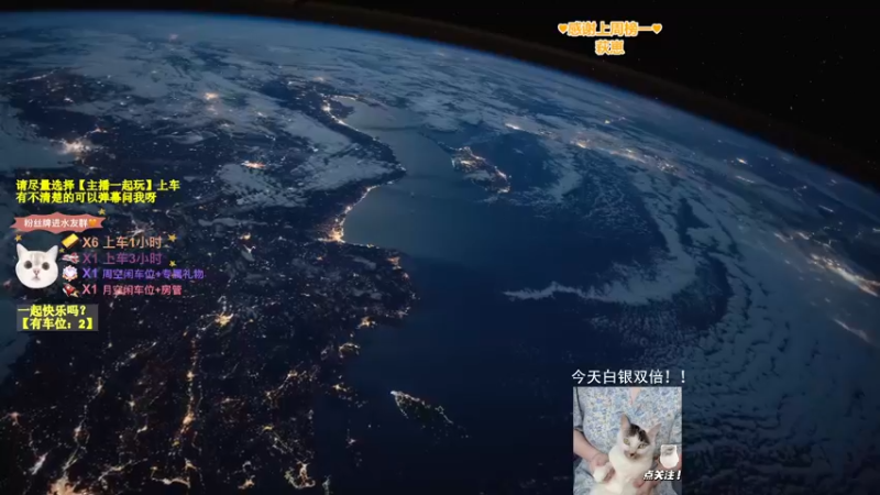 【2022-06-27 20点场】咕咕喵nya：✨白银双倍✨有车位～！