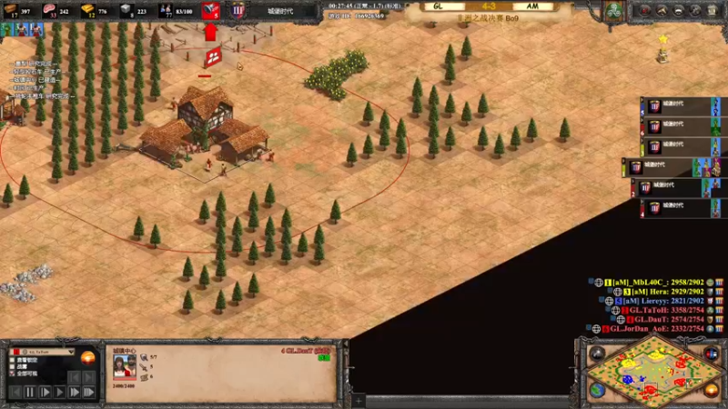 【2022-06-27 04点场】帝国时代猜火车Yo：晚11点非洲之战决赛！