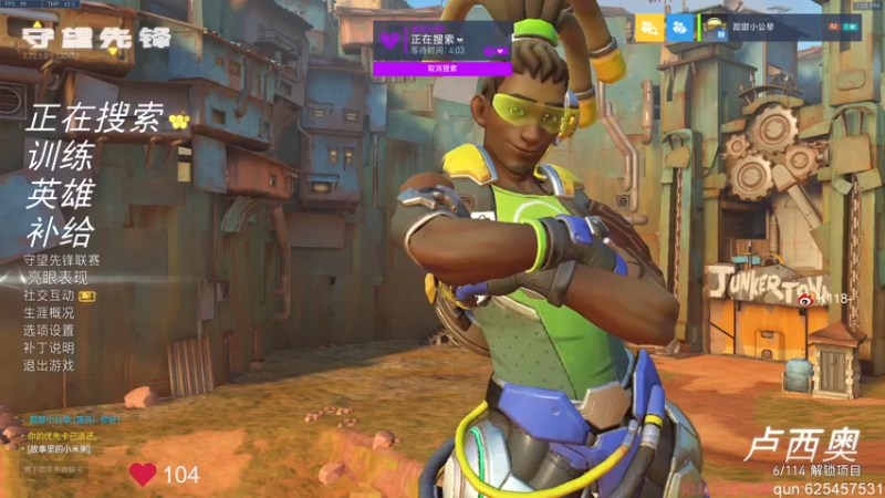 【2022-06-27 13点场】K118吗：双倍亲密度！钻粉ROLL鼠标耳机！！