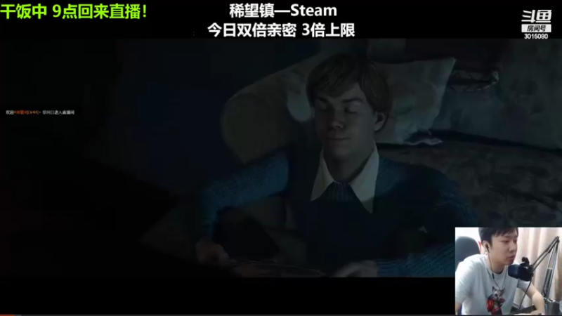 【2022-06-28 19点场】机长YG：【机长】恐怖刺激直播中！！