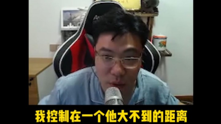 日常大司马：《年 轻 墨 菲 特》