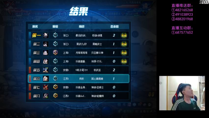 【2022-06-28 20点场】野马阿发：阿发：坐坐坐坐坐！