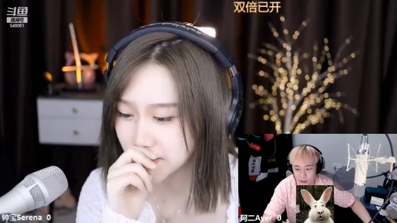 【2022-06-28 17点场】阿二Ayer：白银双倍：殷中华是我最好的哥们儿