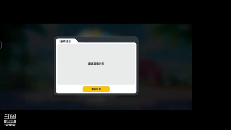 【2022-06-22 21点场】青铜王林七：当一个熬夜患者，陪你等故事经过