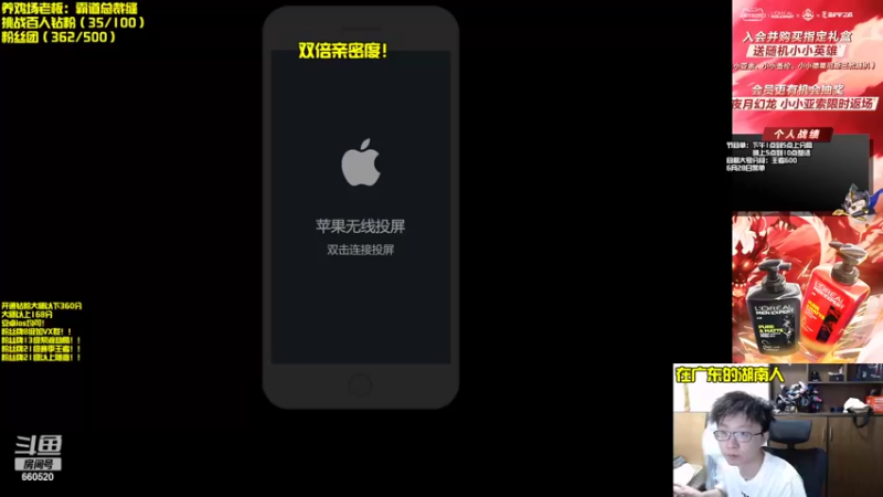 【2022-06-28 12点场】不太纯洁的Ccj：王者局教学！双倍亲密度！